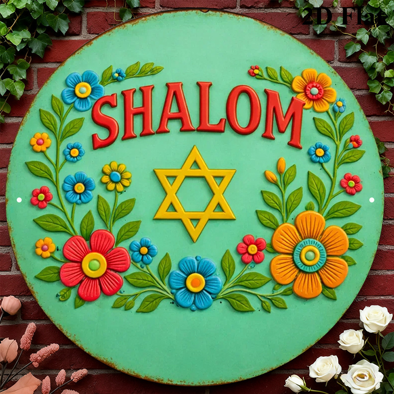Home Decor Living Room - CIFBUY Shalom Star of David Aluminum