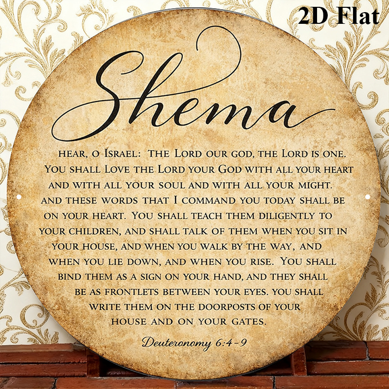 CIFBUY Vintage Judaica Scriptu - огляд і ціна Home Decor Living Room