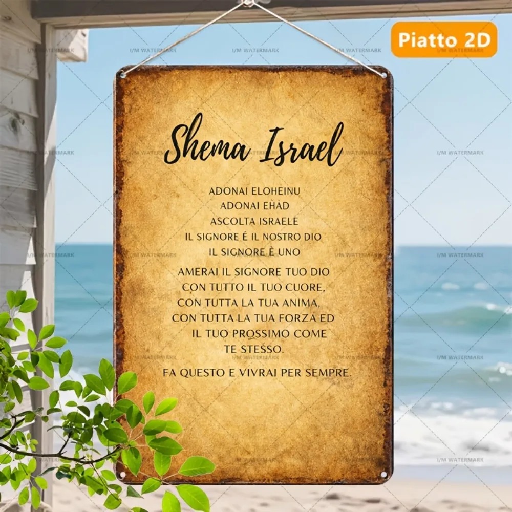 CIFBUY Vintage Hebrew Scriptur - огляд і ціна Home Decor Living Room