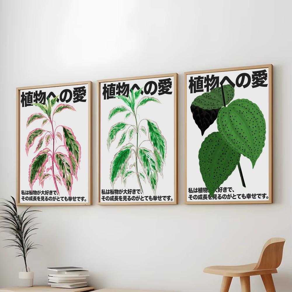Japandi style Love for plants  - огляд і ціна Home Decor Japandi Style
