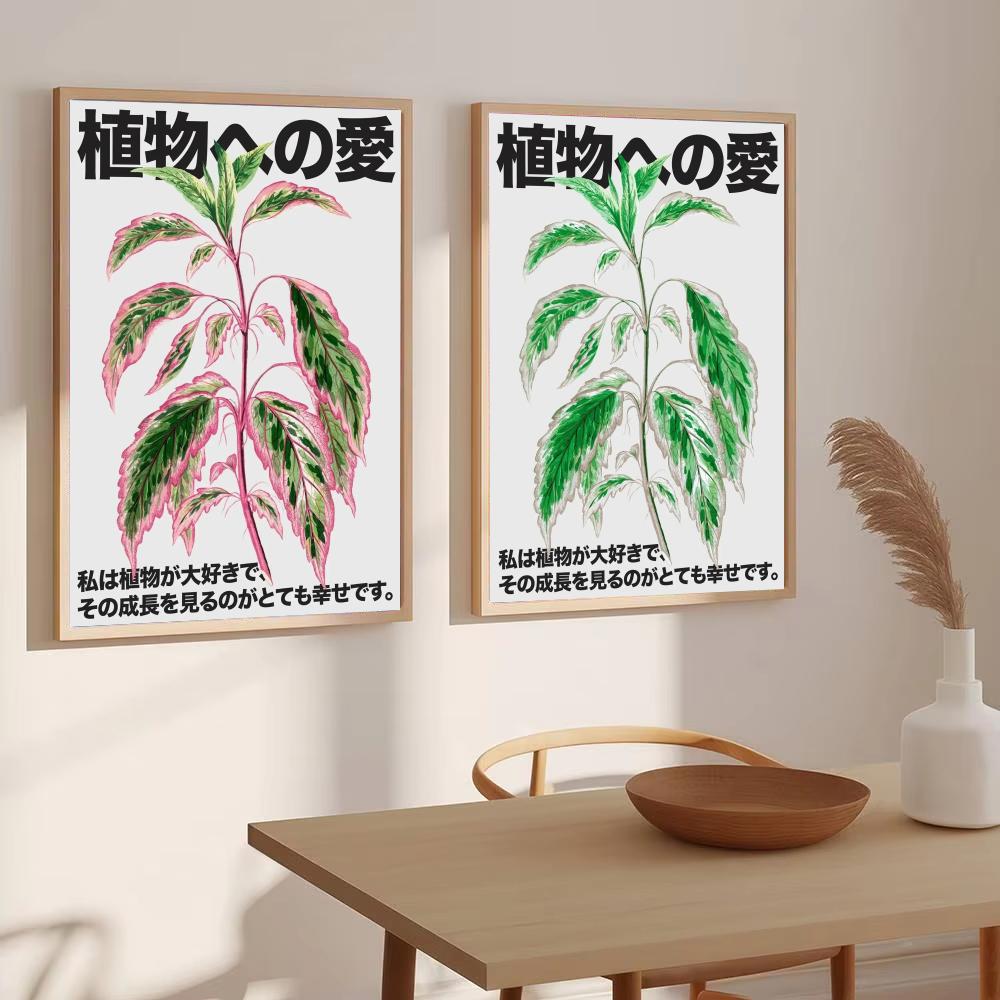 Japandi style Love for plants  - огляд і ціна Home Decor Japandi Style