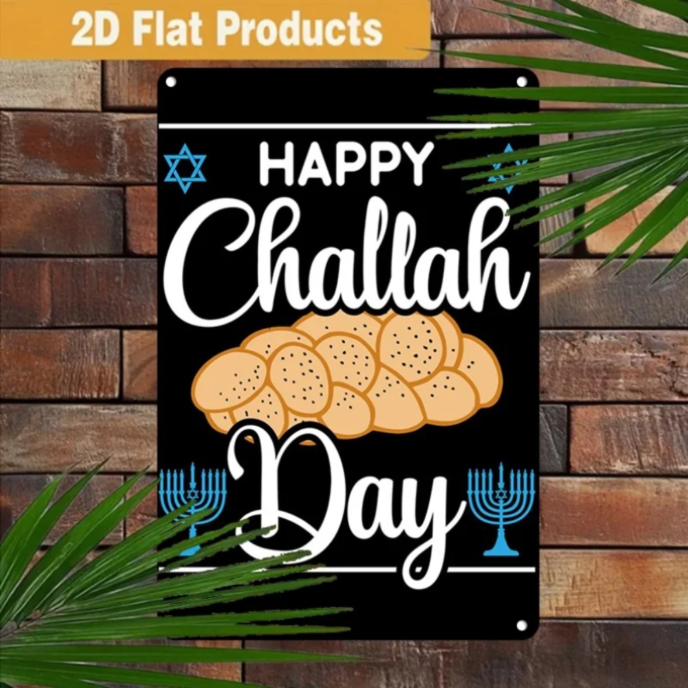 CIFBUY Retro Happy Challah Day - огляд і ціна Home Decor Retro