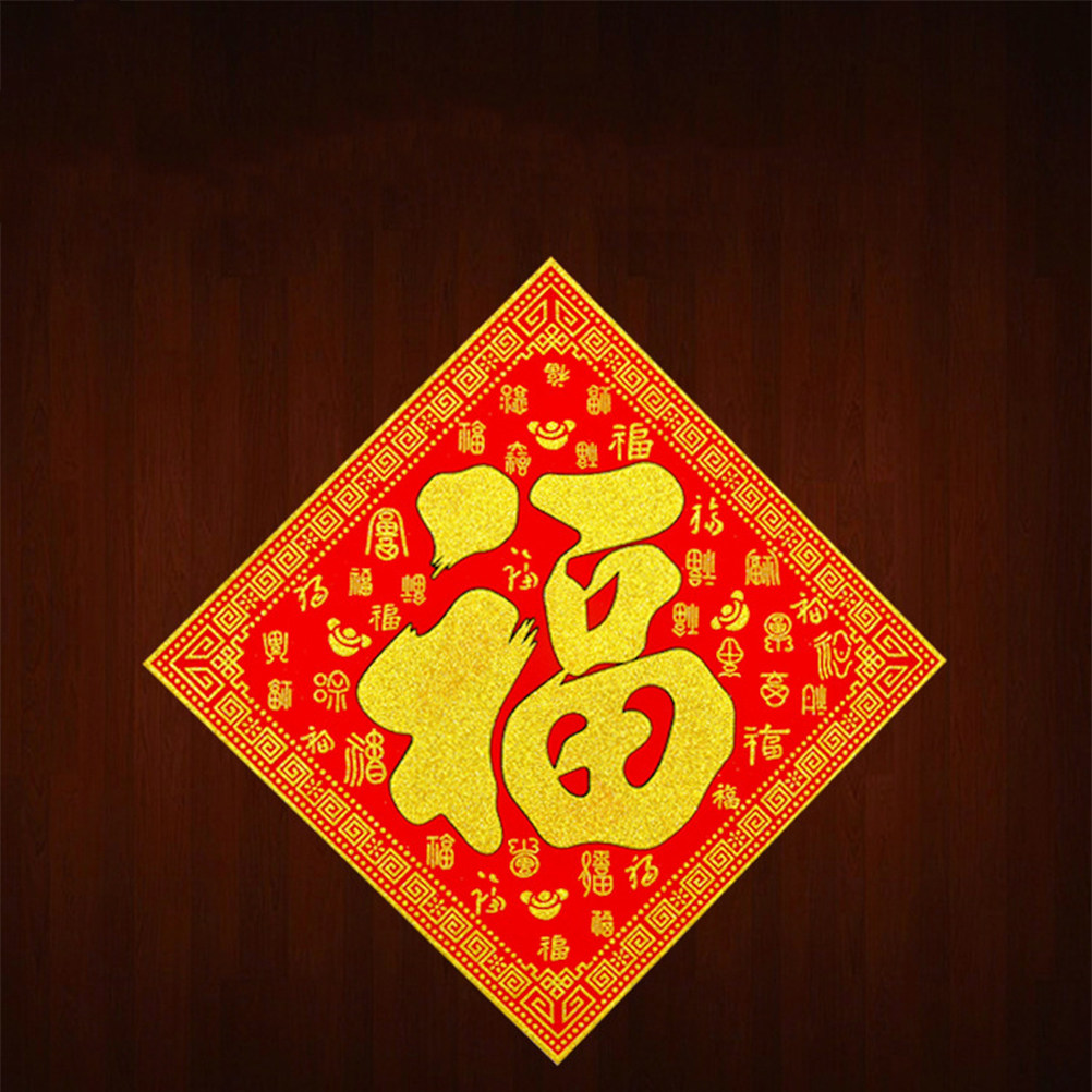 2Pcs 35Cm New Year Fu Characte - огляд і ціна Home Decor Store