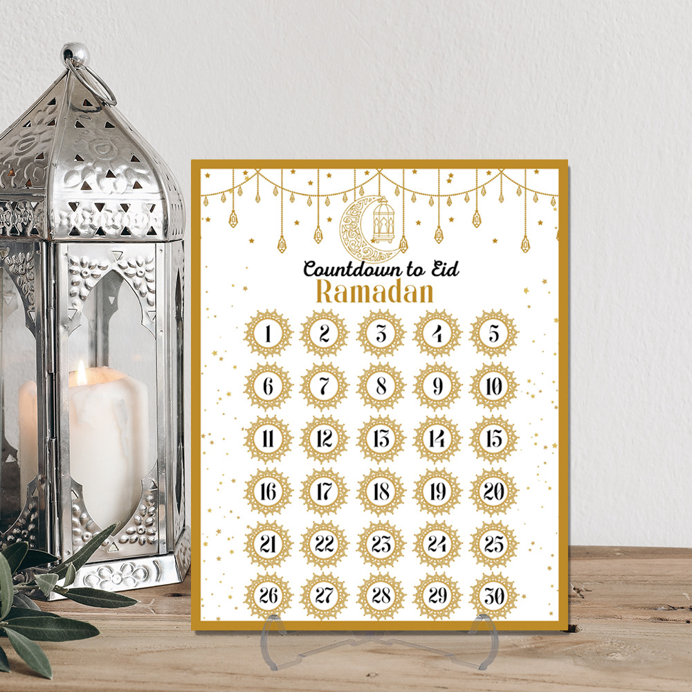 Ramadan Advent Countdown Calen - огляд і ціна Home Decor Ramadan