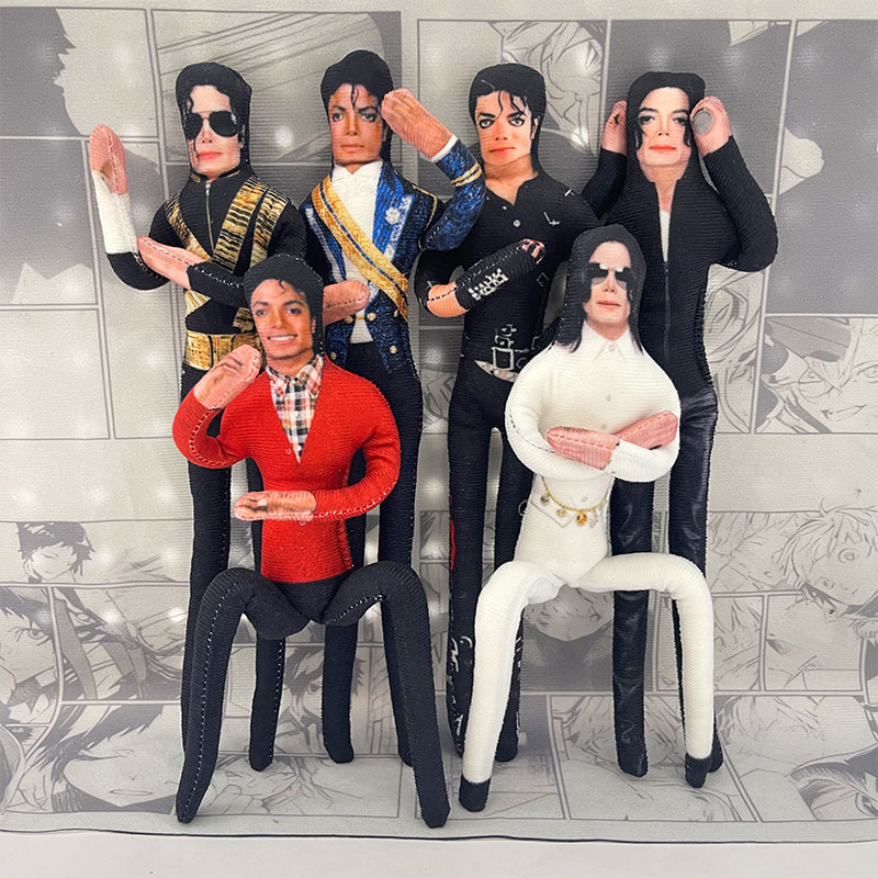 Michael Jackson Movable Joint  - огляд і ціна Home Decor Solution