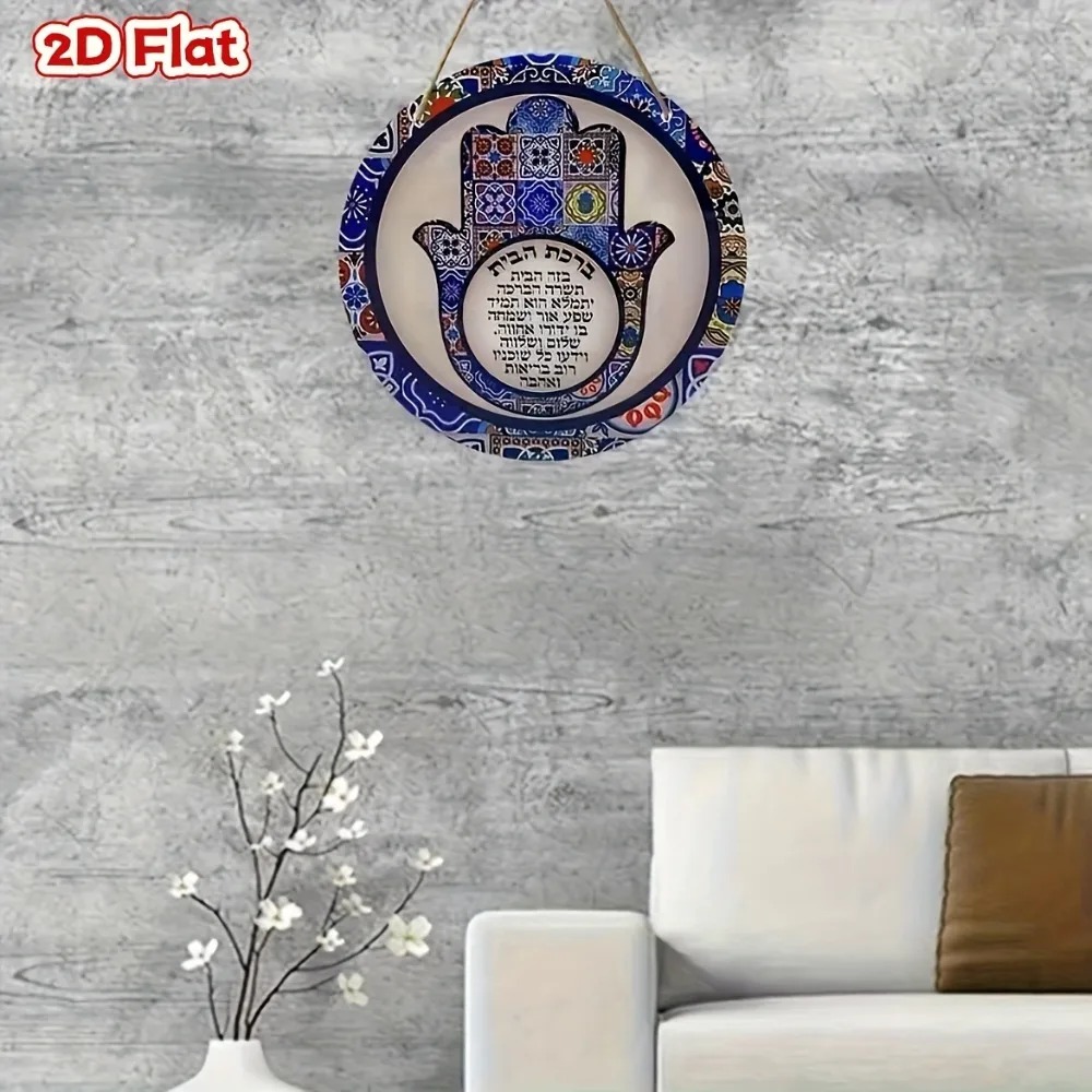 CIFBUY Retro Hamsa Aluminum Wa - огляд і ціна Home Decor Retro