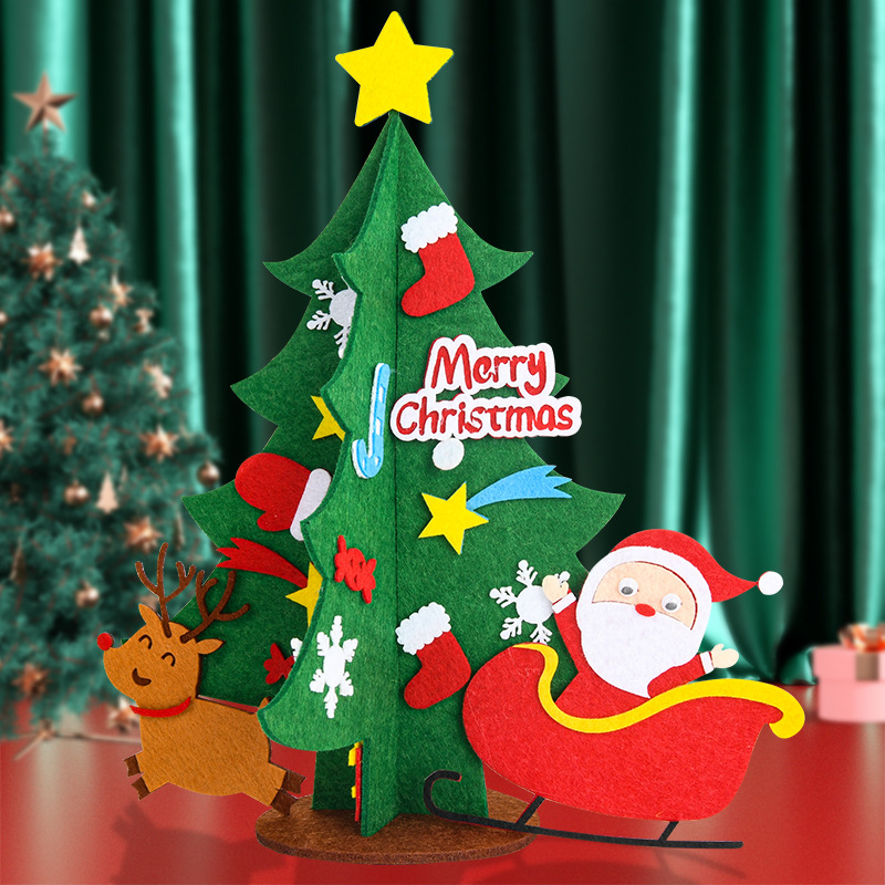 Christmas Decoration Xmas Tree - огляд і ціна Home Decor Xmas Tree