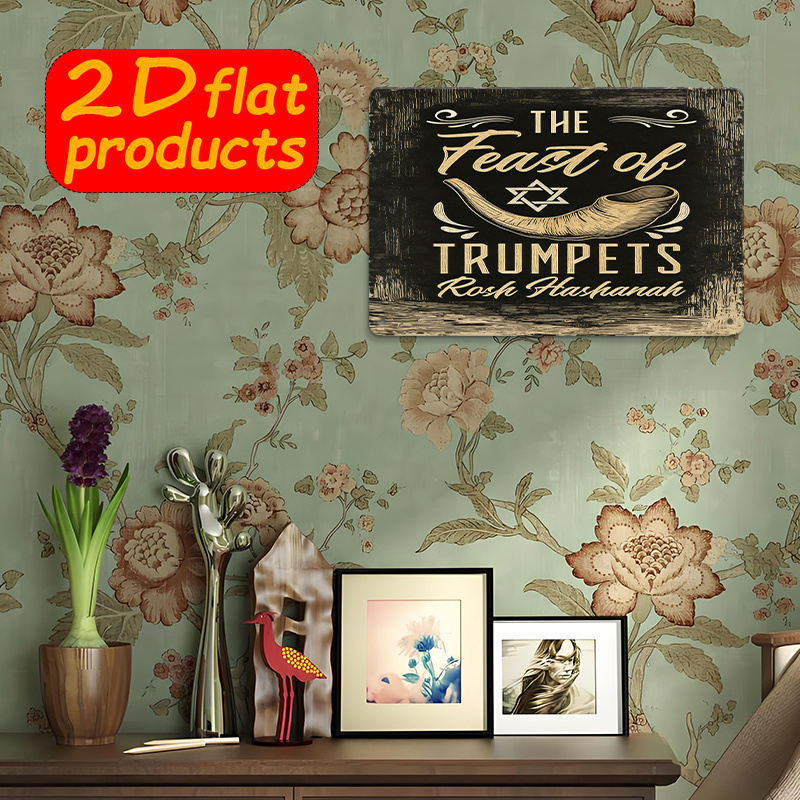 CIFBUY Vintage Metal Wall Art  - огляд і ціна Home Decor Living Room
