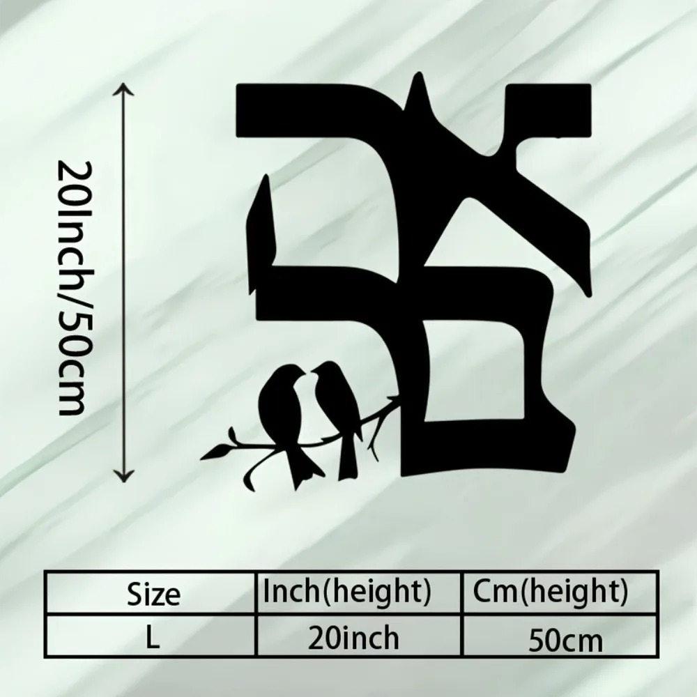 CIFBUY Jewish Star Metal Wall  - огляд і ціна Home Decor Living Room