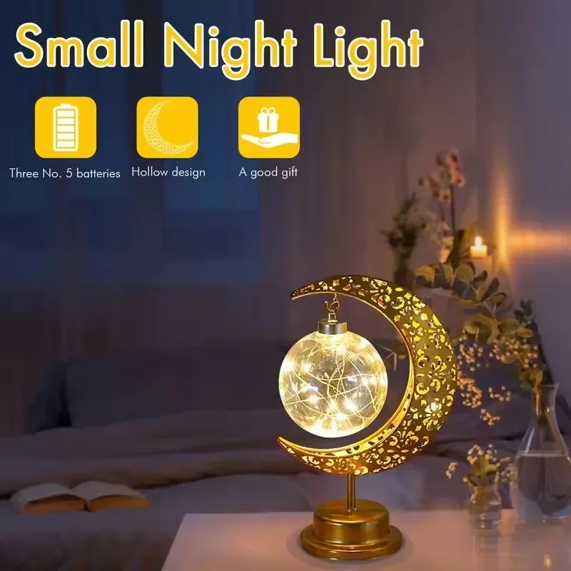Ramadan LED Night Light Rotati - огляд і ціна Home Decor Ramadan