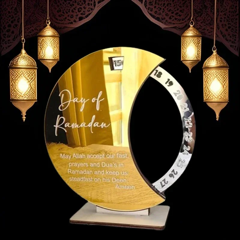 2026 Acrylic Middle Eastern Ra - огляд і ціна Home Decor Ramadan