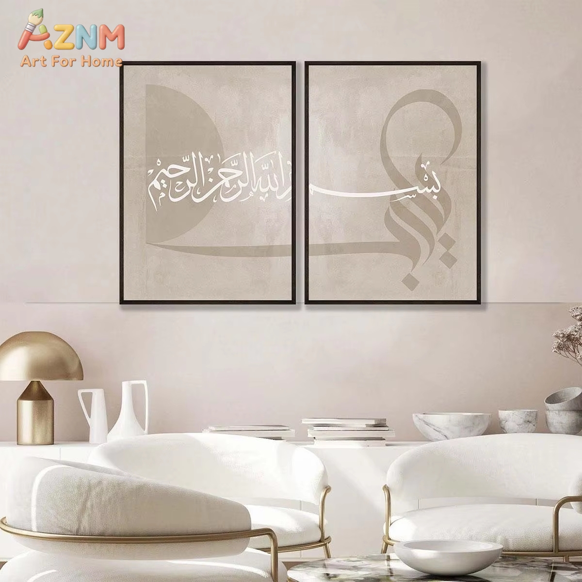 2pcs Poster Set, Jigsaw Puzzle - огляд і ціна Home Decor Ramadan