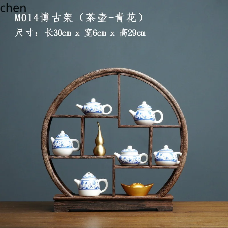 7.15-c13  Retro Zen Tea Room B - огляд і ціна Home Decor Retro