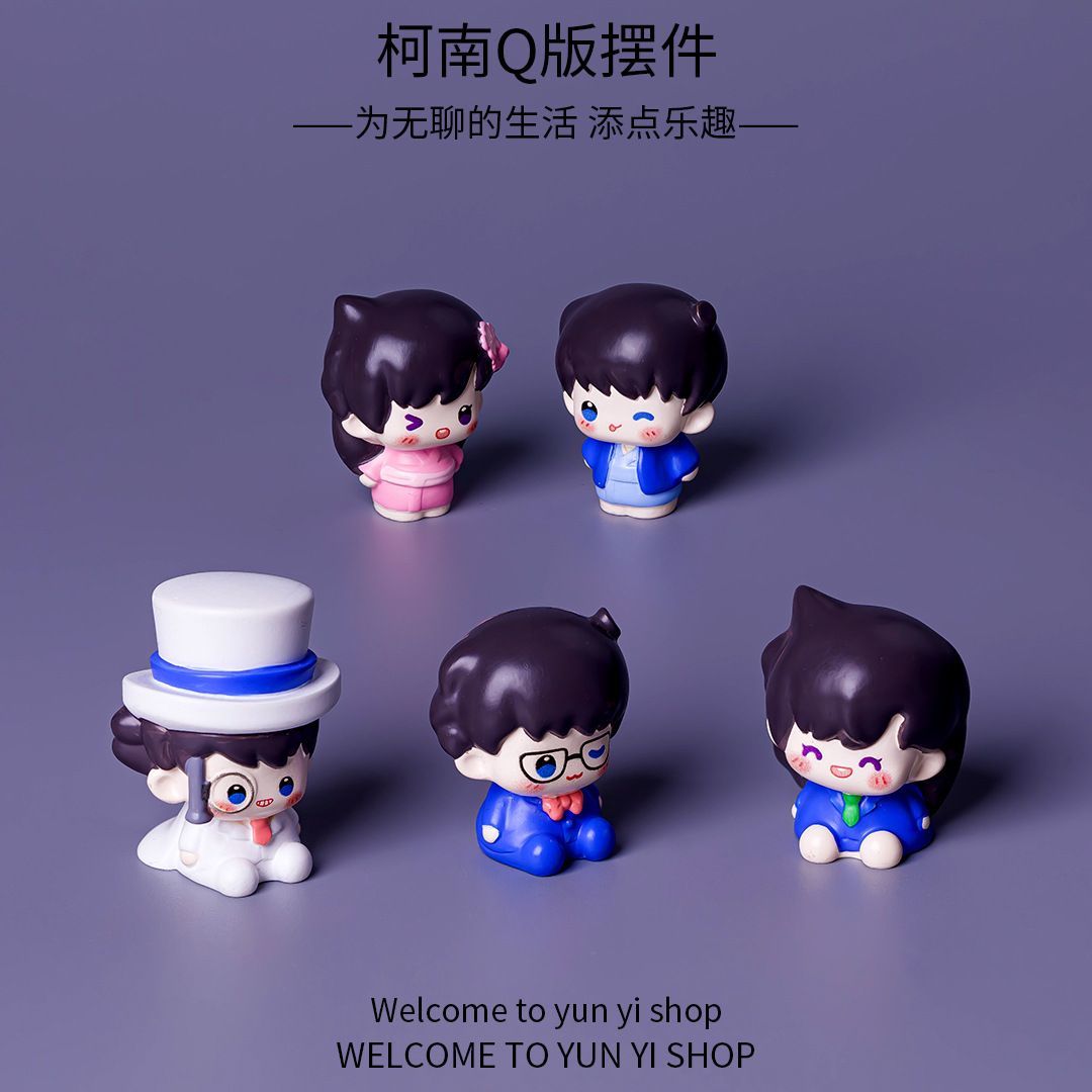 Detective Conan Mini Resin Bea - огляд і ціна Home Decor Solution