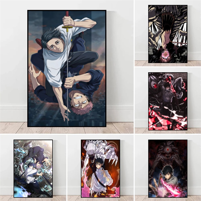 Jujutsu Kaisen Yuta Okkotsu &  - огляд і ціна Home Decor Canvas