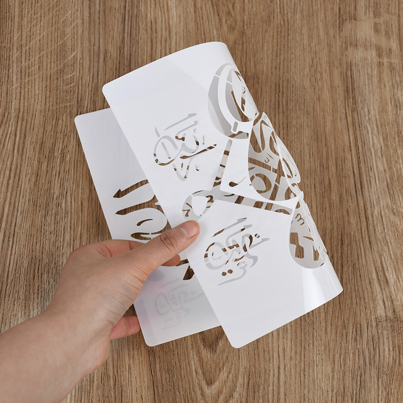 Islam Arabic Script DIY Stenci - огляд і ціна Home Decor Ramadan