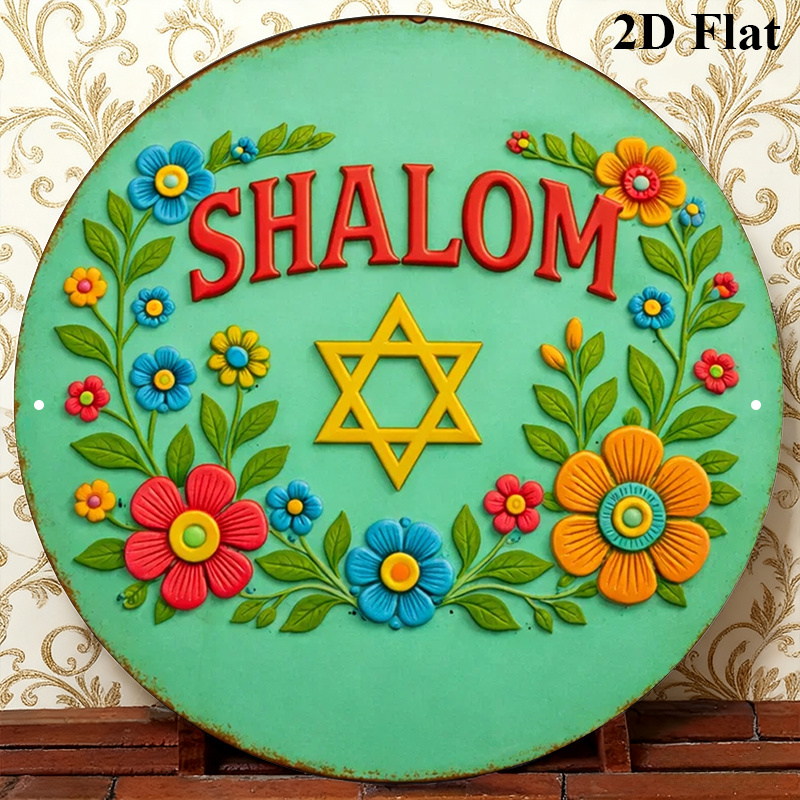 CIFBUY  Shalom Star of David A - огляд і ціна Home Decor Living Room