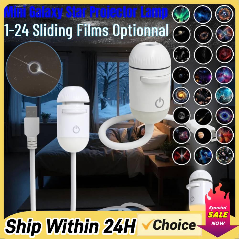 Galaxy Starry Sky Night Light  - огляд і ціна Home Decor Lighting