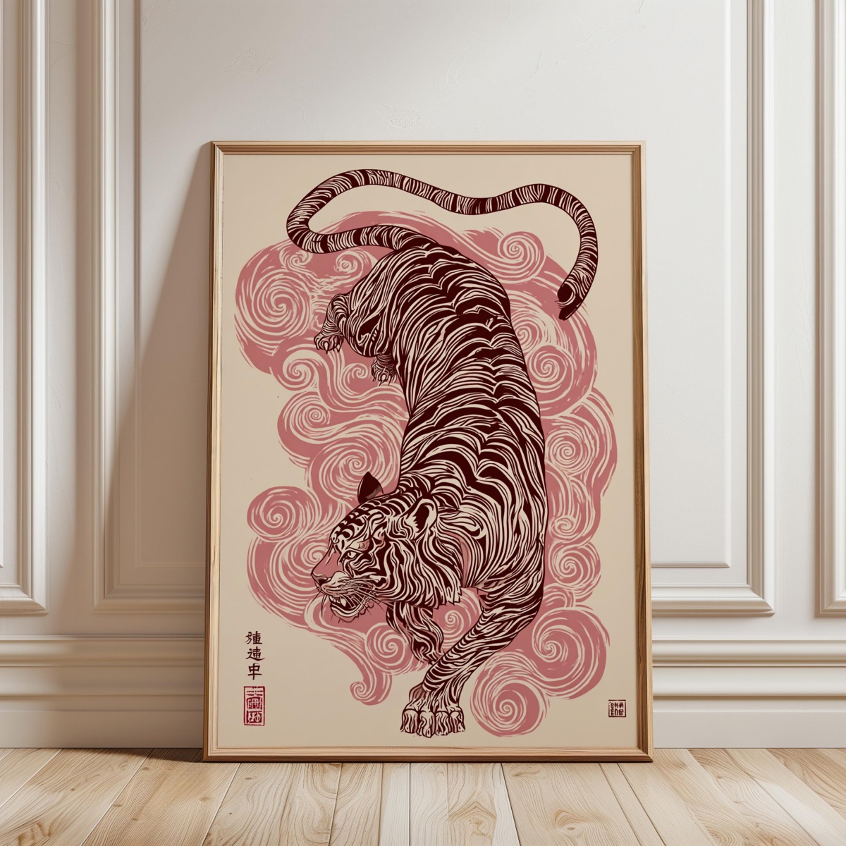 Japanese Tiger Canvas Print Po - огляд і ціна Home Decor Japandi Style