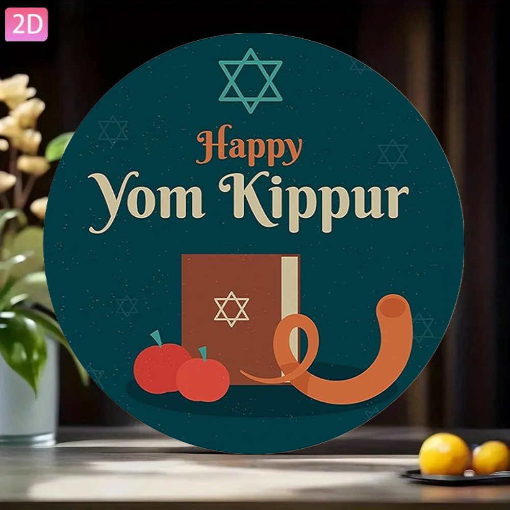 CIFBUY Vintage Hebrew Aluminum - огляд і ціна Home Decor Living Room