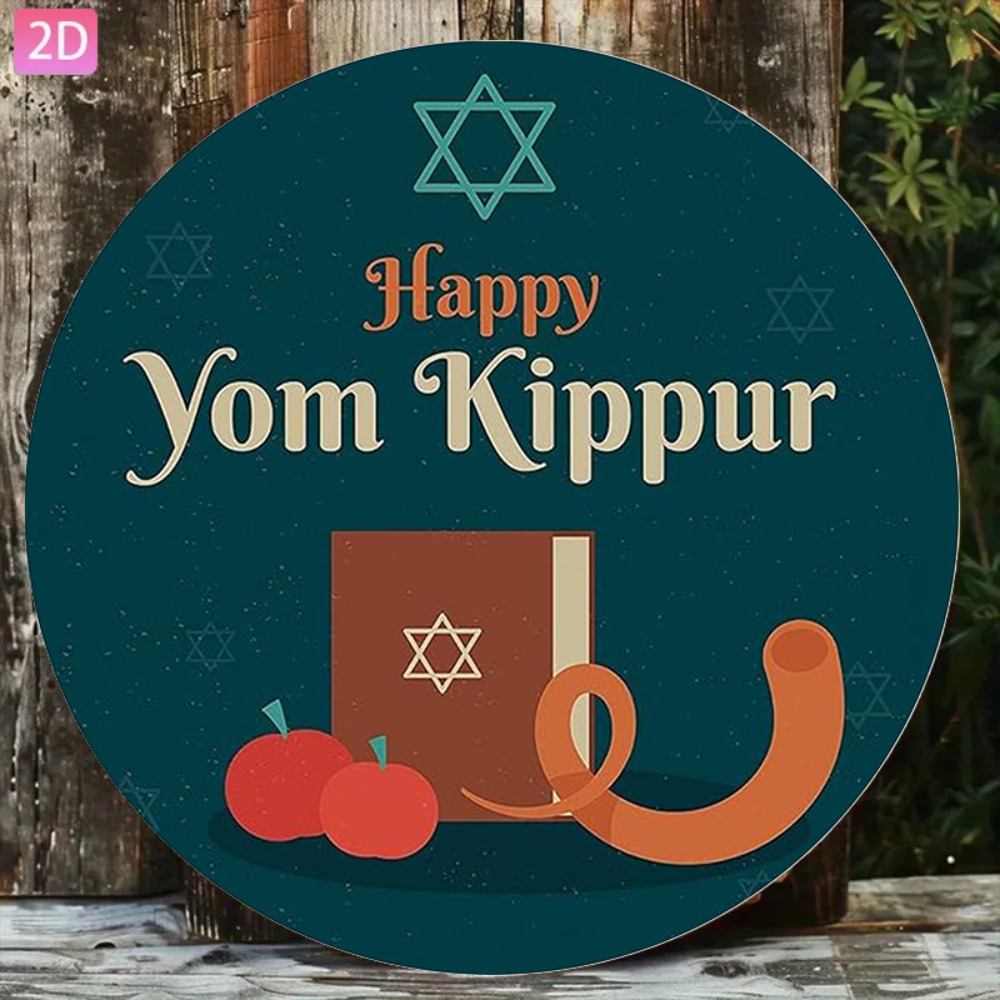CIFBUY Vintage Hebrew Aluminum - огляд і ціна Home Decor Living Room