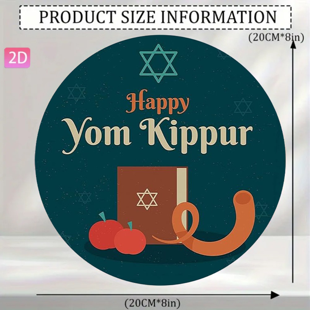 CIFBUY Vintage Hebrew Aluminum - огляд і ціна Home Decor Living Room