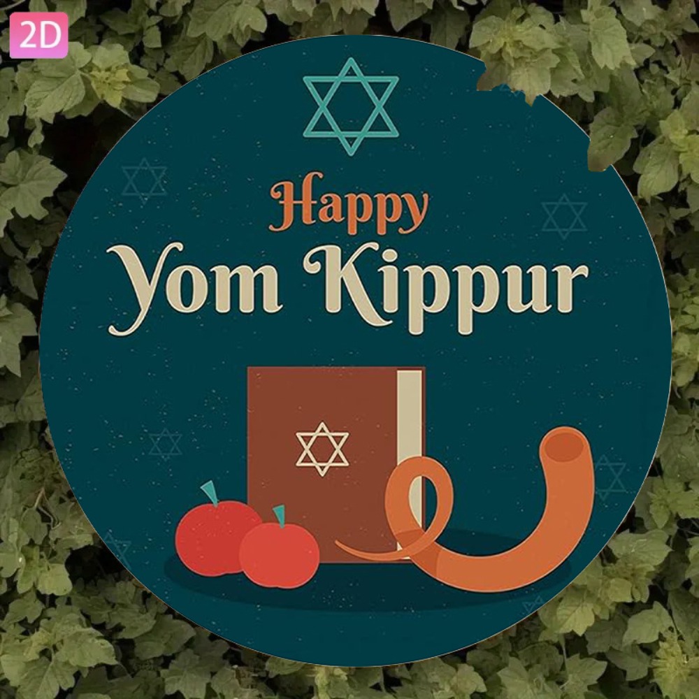 CIFBUY Vintage Hebrew Aluminum - огляд і ціна Home Decor Living Room